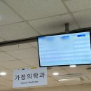 근로복지공단 창원병원 | 창원 병원 근로 복지공단- 대상포진 싱그릭스주 예방접종 주기, 가격 후기