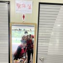 GS25 강촌방곡로드점 | 여름뿌수기 2편 빠지에자빠지기