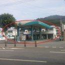 달성주유소 이미지