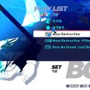 P3 소프트 이미지