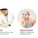 안명반점 이미지