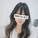 엠제이브릿지