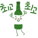 수누리감자탕 이미지
