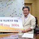 경기도장애인복지회화성시지부 (주)경기 타임스