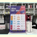 소녀폰부산 이미지