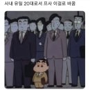해든스테이 네이버블로그