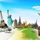 보람관광 이미지