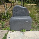 토마스의집 이미지