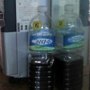 두별(주) 이미지