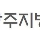 화순탑내과의원 이미지