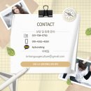황새울로312번길 네이버블로그