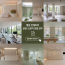 종로내과리모델링 이후 건강검진·위내시경 후기