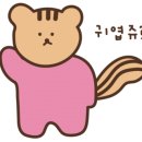 난곡제빵소