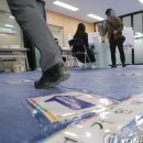 강남시장(7) 이미지