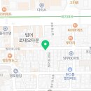 에듀허브자기주도학습코칭학원
