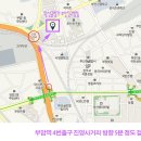 부암1동-1 이미지