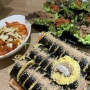 보슬보슬 - 은평구 갈현로 291 | 압구정역찐맛집, 가볍게 먹기 딱 좋았던 보슬보슬 압구정점 후기