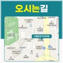 형곡메디컬약국 이미지