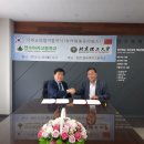 신명여자고등학교 이미지