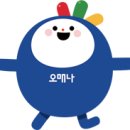 남해쭈꾸미 이미지