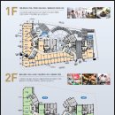 그린합동공인중개사사무소 이미지