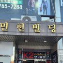 K2당구클럽 이미지