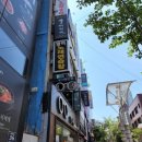 개미노래연습장 이미지