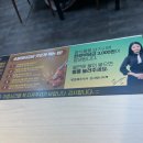 명륜진사갈비 마산회원점 | 명륜진사갈비 마산회원점 마산 회식장소 추천
