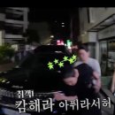 술독
