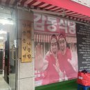 채주연