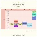 아이와싱 이미지