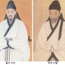 한국사상에 깃든 ‘식민철학’ 그림자 이미지