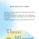 한국전력공사(본관1층) 이미지