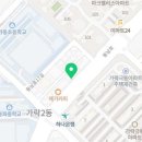 제이제이입시컨설팅 이미지