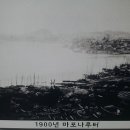 꽃나루학원
