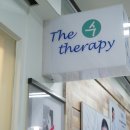 더테라피수 이미지