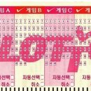 998회 5신서 제 풀이!! 이미지