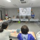 구평동 행정복지센터 이미지