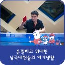 장보고노래방 이미지