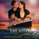 타이타닉 OST(Titanic)Celine Dion-My He... 이미지