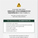 스타365연세이비인후과의원 이미지