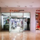 연세가은치과의원 이미지