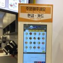 와플대학마석캠퍼스