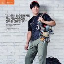 산악 장비 잡지 이미지