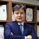 법률사무소황금률