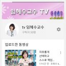 행복나무연구소 네이버블로그