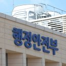 장성정보통신 이미지