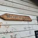 예크디자인 네이버블로그