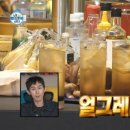 정글포차 - 용산구 이태원동 | 정글포차