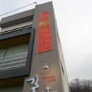 춤추는꽃동네 이미지